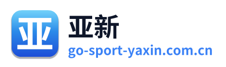 亚新